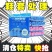一次性鞋套塑料家用加厚室内防水耐磨防滑机房学生待客布鞋套