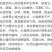 小冠花厂家货源批发价格全国发货价格便宜欢迎下单咨询