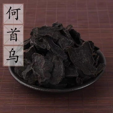 【何首乌】何首乌丁物美价廉量大从优
