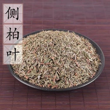 【侧柏叶】侧柏叶热销货源货足价廉产地直供