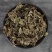 【薄荷】薄荷叶量大从优物美价廉产地直供