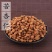 【杏仁】苦杏仁脱皮药用产地直供量大从优