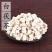【茯苓】茯苓块各种规格产地直供量大从优