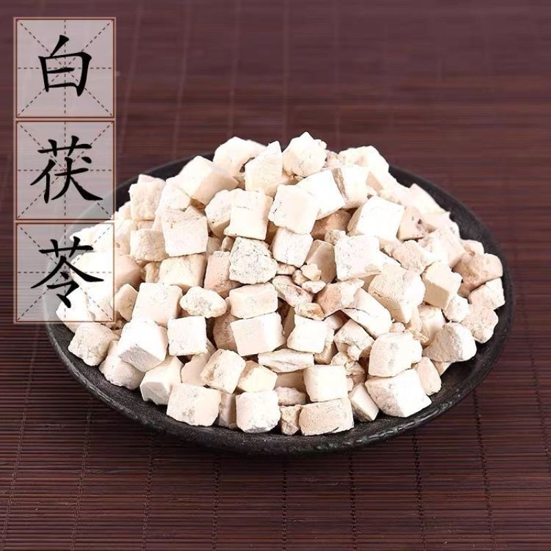 【茯苓】茯苓块各种规格产地直供量大从优