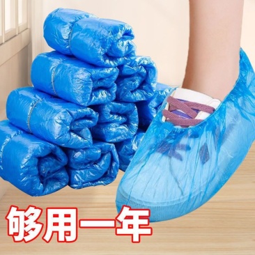 一次性鞋套塑料家用加厚室内防水耐磨防滑机房学生待客布鞋套
