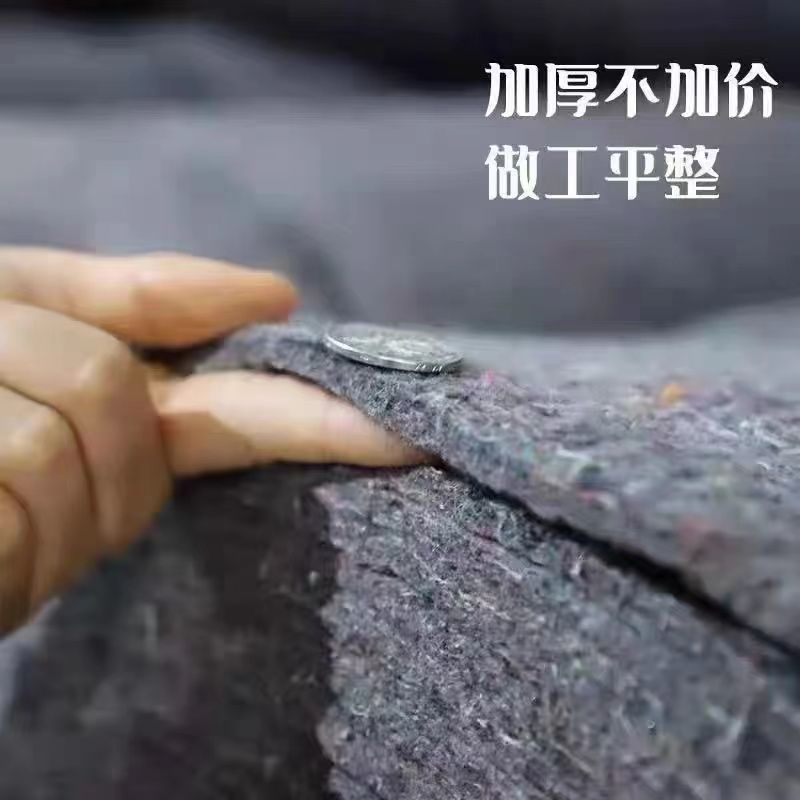 加厚土工布工程布毛毡混凝土养护保湿家具打包耐磨包装保温棉