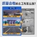 加厚土工布工程布毛毡混凝土养护保湿家具打包耐磨包装保温棉