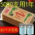 细牙签竹签5000根牙签盒批发一次性家用高档两头牙签剔牙