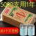 细牙签竹签5000根牙签盒批发一次性家用高档两头牙签剔牙