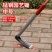 家用种菜小锄头小挖锄松土栽菜挖笋种花锄虫草锄两用耙锄锄头
