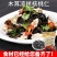 2024年新鲜湿核桃仁真空原味家用餐饮酒店