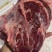 牛大脸肉全国发货吨起聊价可对接电商超市等，诚信经营