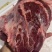 牛大脸肉全国发货吨起聊价可对接电商超市等，诚信经营