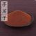 【葶苈子】葶苈子物美价廉产地直供量大从优