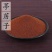 【葶苈子】葶苈子物美价廉产地直供量大从优
