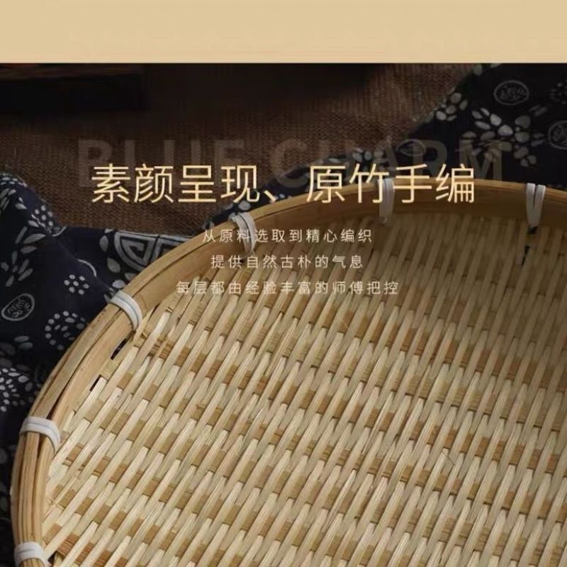 竹编手工制品