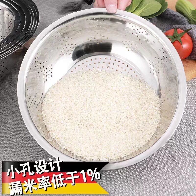 加深加厚优质不锈钢米筛漏盆洗菜盆沥水盆水果沥水篮子厨房淘