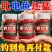 【野钓者】颗粒饵直接挂钩鲫鱼鲤鱼通杀饵料小药颗粒野钓黑坑