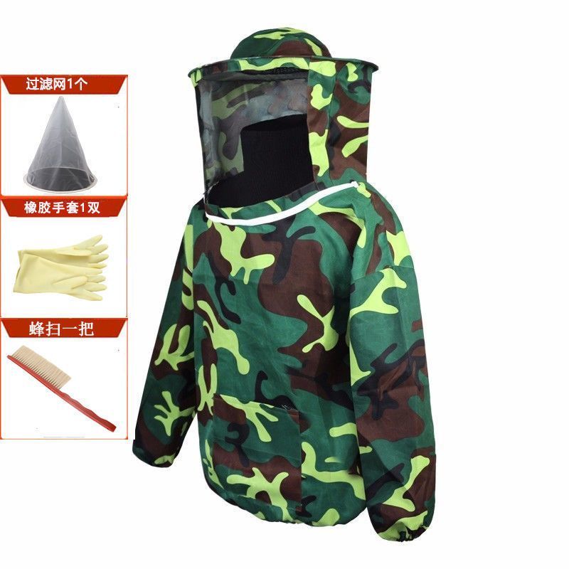 防蜂服全套透气型专用蜜蜂衣服防蜂帽养蜂工具加厚分体半身防