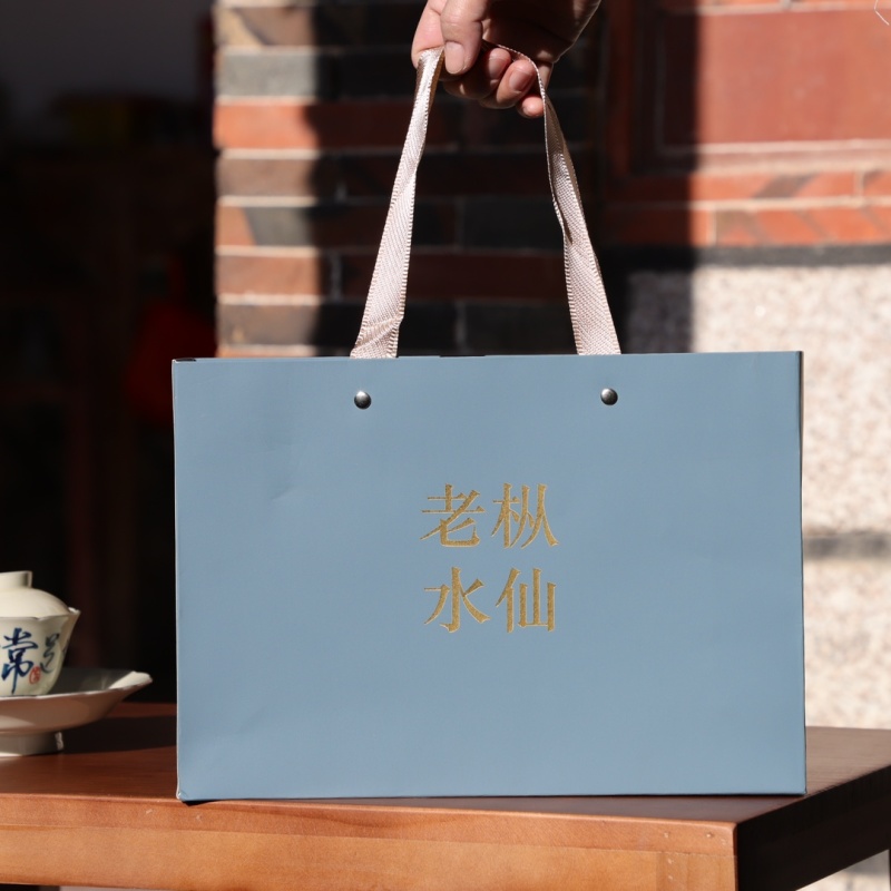 老枞水仙武夷山茶叶水仙岩茶礼盒装