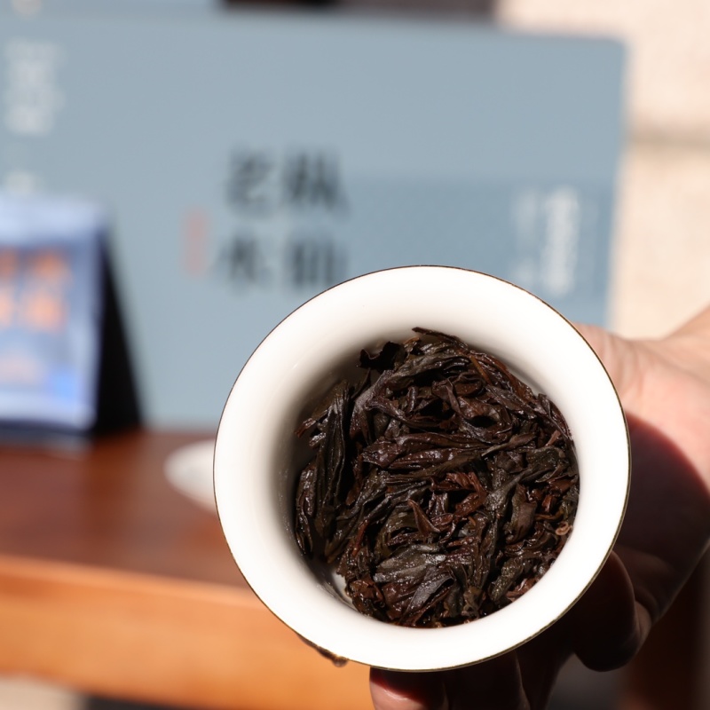 老枞水仙武夷山茶叶水仙岩茶礼盒装