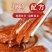 广式烤鹅现货现发一件代发工厂直供开袋即食预制菜