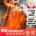 广式烤鹅现货现发一件代发工厂直供开袋即食预制菜