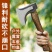户外长柄便携手斧露营劈柴斧子锻造木工开山砍树尼曼收割手工