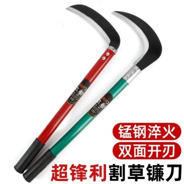锰钢锋利镰刀砍割两用农用户外割草刀除草工具全钢弯刀专用小