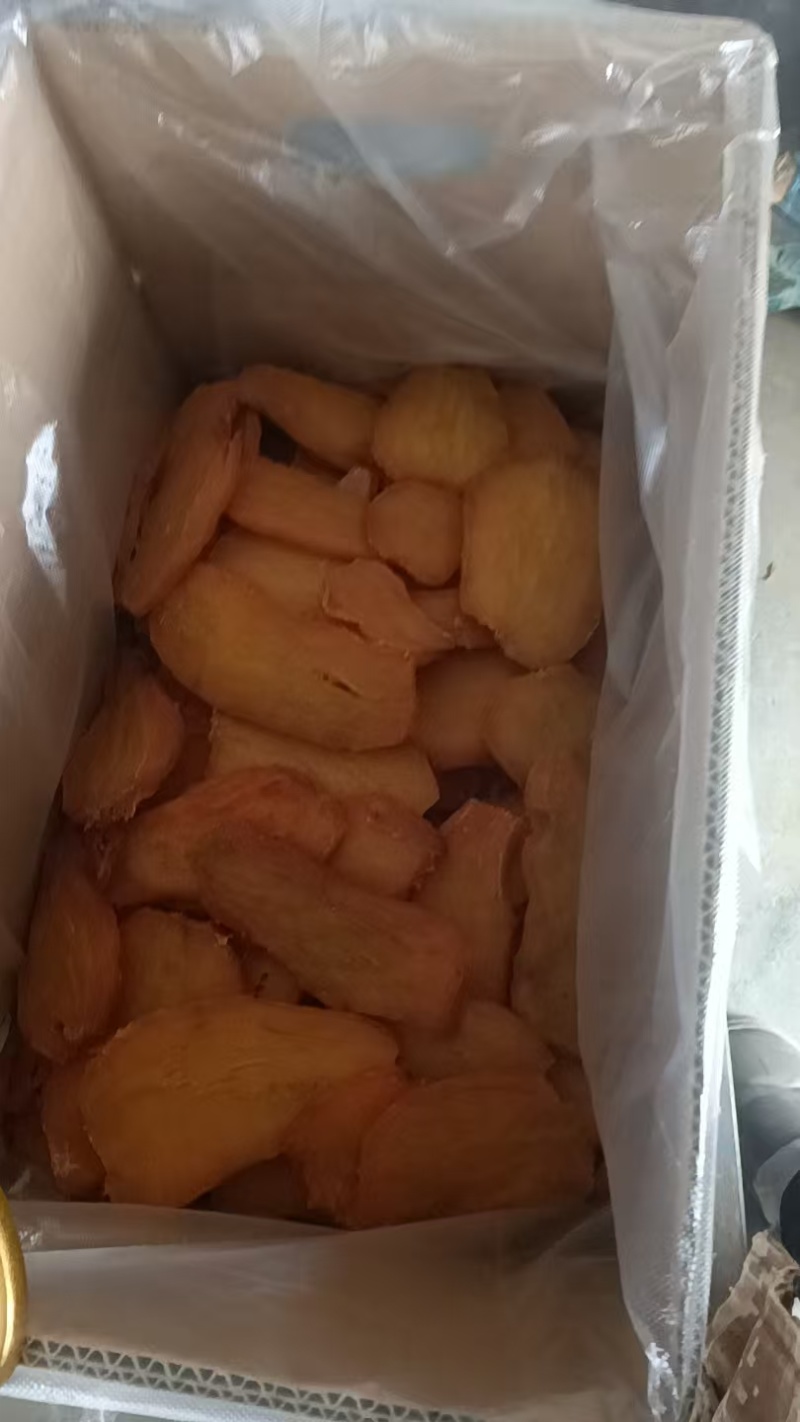 【精品】行唐红薯干，香甜好吃可视频看货/量大从优