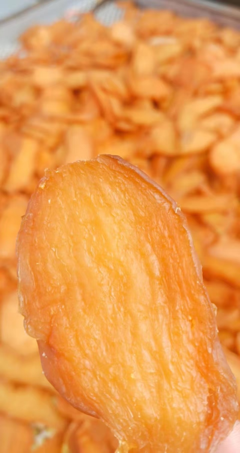 【精品】行唐红薯干，香甜好吃可视频看货/量大从优