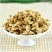 【白扁豆花】白扁豆花量大从优物美价廉