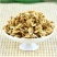【白扁豆花】白扁豆花量大从优物美价廉