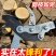 修剪树枝大剪刀果树强力原装伸缩正品粗枝剪园林专用加长大力