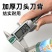 锰钢锋利镰刀砍割两用农用户外割草刀除草工具全钢弯刀专用小