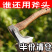 户外长柄便携手斧露营劈柴斧子锻造木工开山砍树尼曼收割手工
