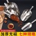 特价】不锈钢铲子冰铲加厚粮食面粉食品杂粮铲茶叶爆米花冰块