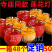 24小时平口油灯莲花家用佛前长明灯供佛灯无烟佛灯酥油蜡烛