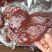 真空酱香猪肉，五香麻辣两个口味，开袋即食，常温保存