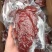 真空酱香猪肉，五香麻辣两个口味，开袋即食，常温保存