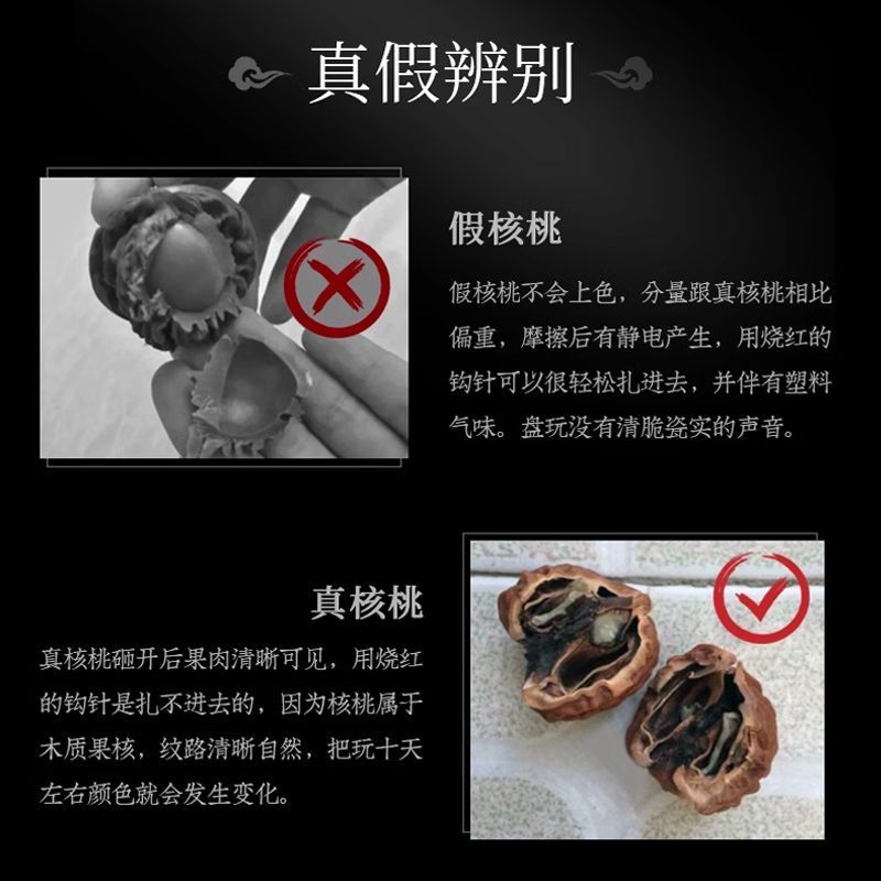 精选文玩核桃四座楼手把件狮子头血麒麟古玩男士盘玩精品官帽