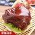 卤味网红大肘子开代加热即食餐饮商超团购电商**
