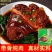 卤味网红大肘子开代加热即食餐饮商超团购电商**