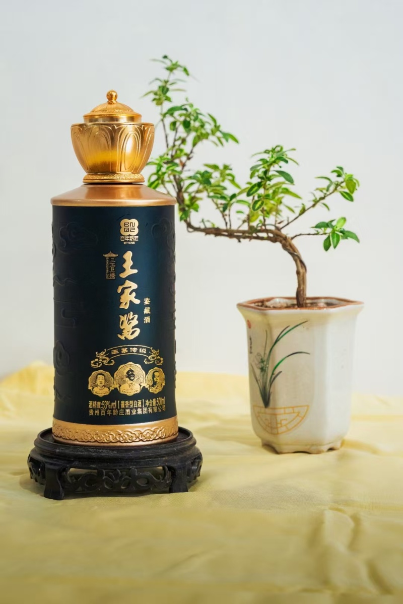 【推荐】贵州酱香型白酒工厂直发量大从优