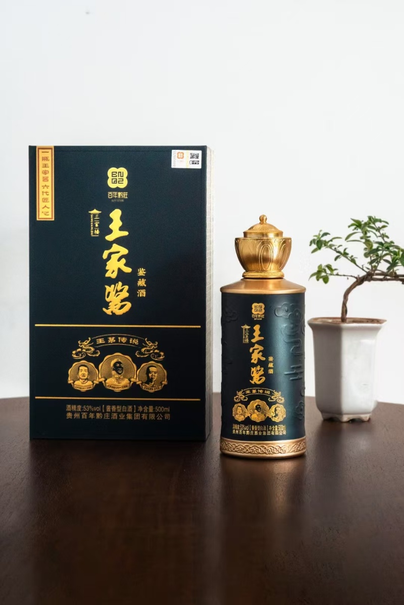 【推荐】贵州酱香型白酒工厂直发量大从优