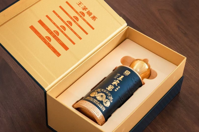 【推荐】贵州酱香型白酒工厂直发量大从优