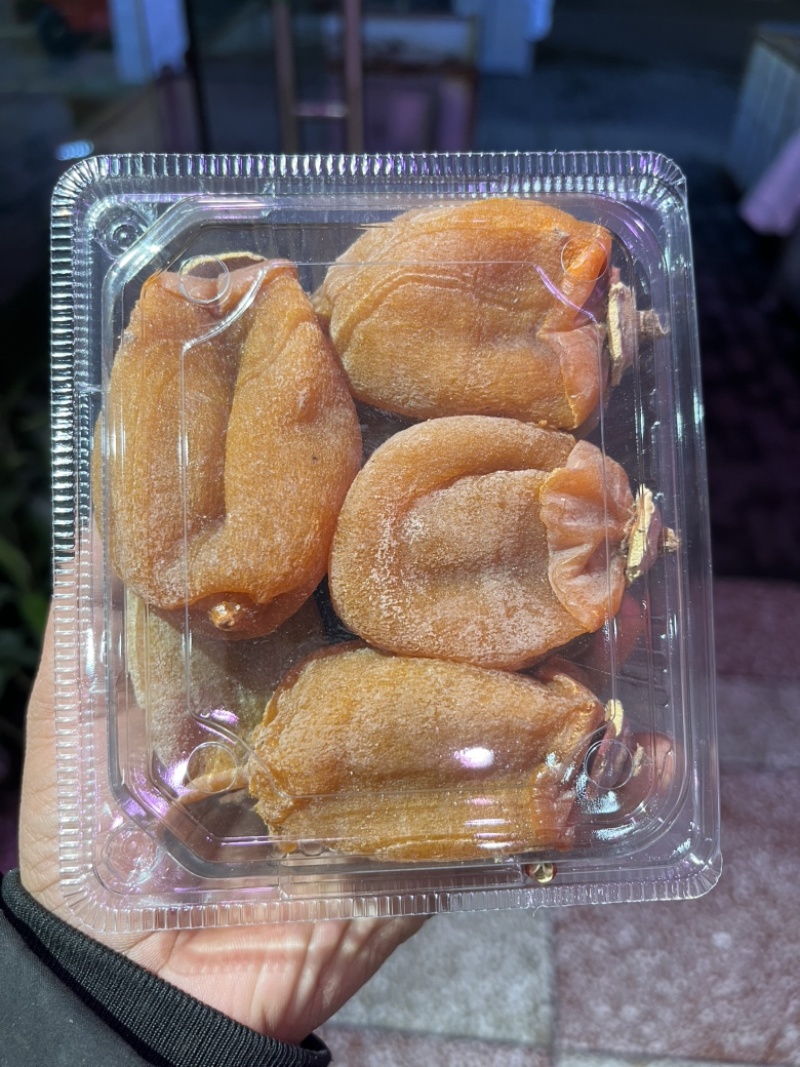 柿饼