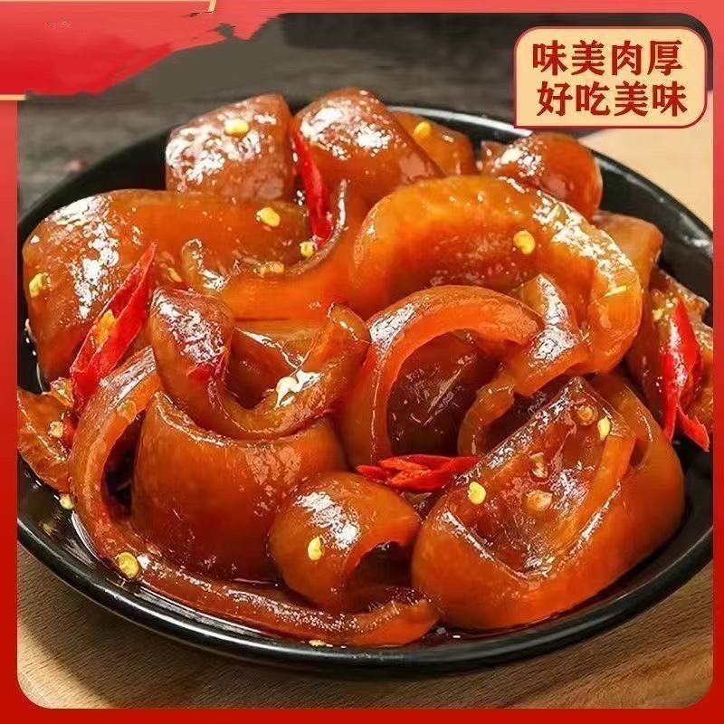 五香卤猪皮几块钱一份肉菜胶原蛋白满满
