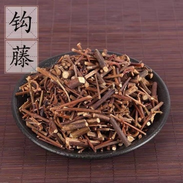 【钩藤】钩藤钩藤量大从优物美价廉量大从优