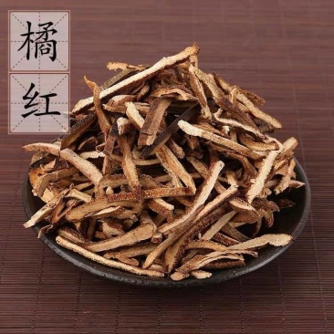 【橘红】化橘红条状产地直供量大从优物美价廉